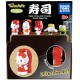 Twinchees Hello Kitty & Friends Sushi Figure Blind Bags (24ct) RRP £5.99