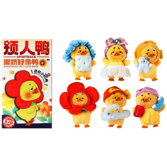 Upsetduck Act Cute 18cm Plush Blind Box in CDU (6ct) RRP £17.99