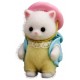 Persian Cat Baby (SYL05456) RRP £8.49